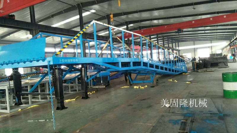 海东移动式登车桥厂家