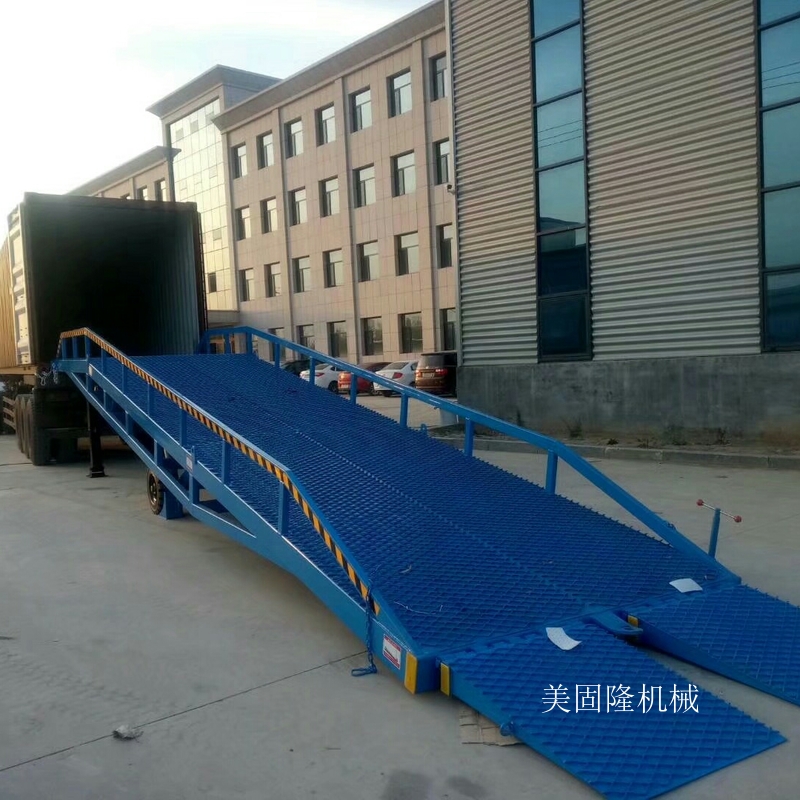 海东移动式液压登车桥厂家