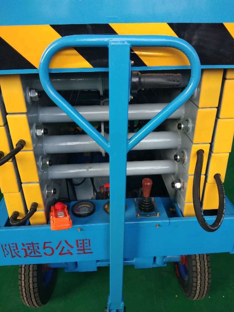 海东辅助行走式升降平台
